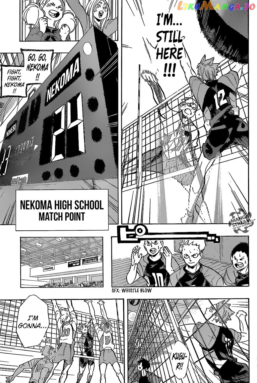 Haikyuu!!, Chapter 204 image 16